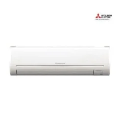 Aire Acondicionado MITSUBHISI Inverter 6100 Fr. MSZ-GF71-VE Última Unidad