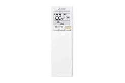 Aire acondicionado Mitsubishi MSZ-AY25VGKP Split Inverter WiFi 2150 Frigorías