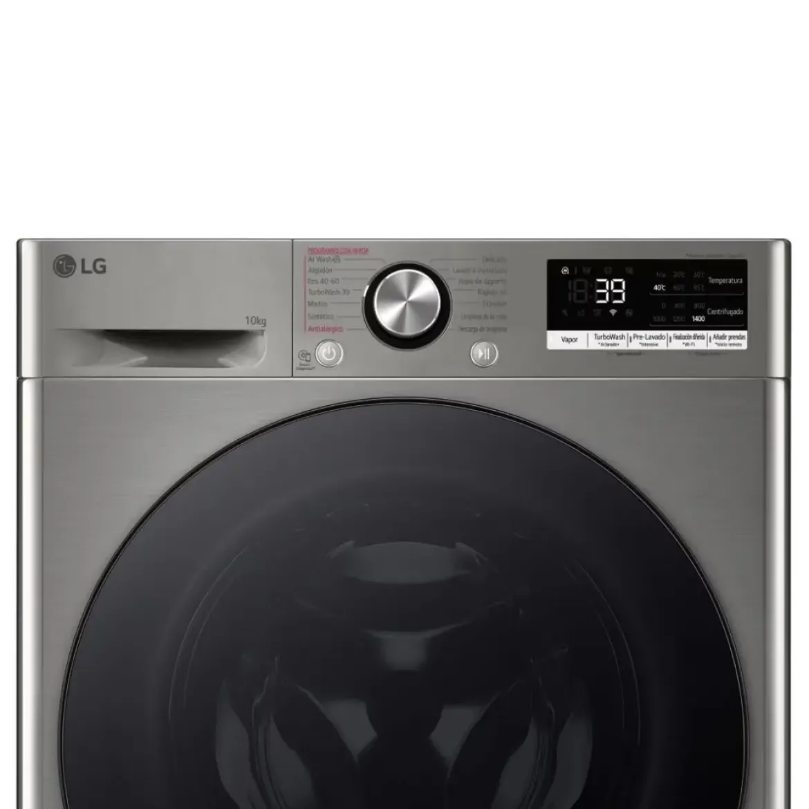 Lavadora LG 10.5kg 1400rpm Clase A con Vapor Steam+ Inox F4WR7010AGS