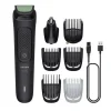 Recortadora Multifunción Philips 7 en 1 Cuchillas Autoafilables MG3935/15