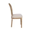 Silla de Comedor de Madera con Asiento de Lino 611286