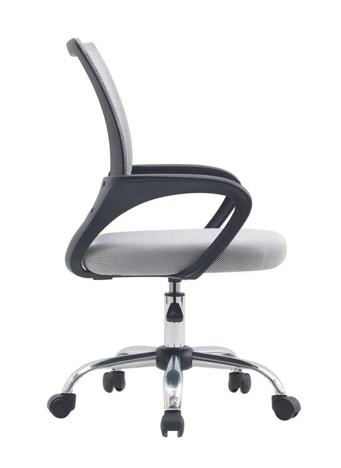 Silla de Escritorio con Apoyabrazos AITANA