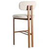 Taburete Alto de Cocina Beige con Base Madera 614632