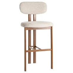 Taburete Alto de Cocina Beige con Base Madera 614632